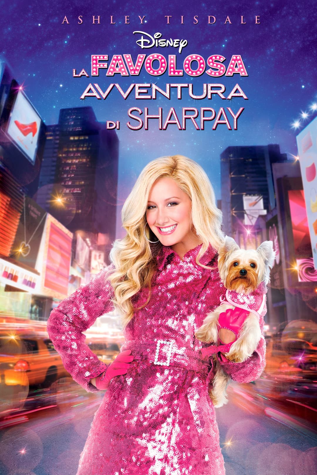 Poster di La favolosa avventura di Sharpay