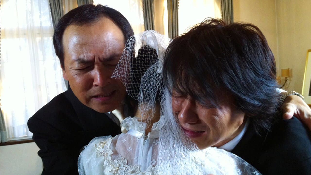 愛いろいろ　-lovely family- - immagine