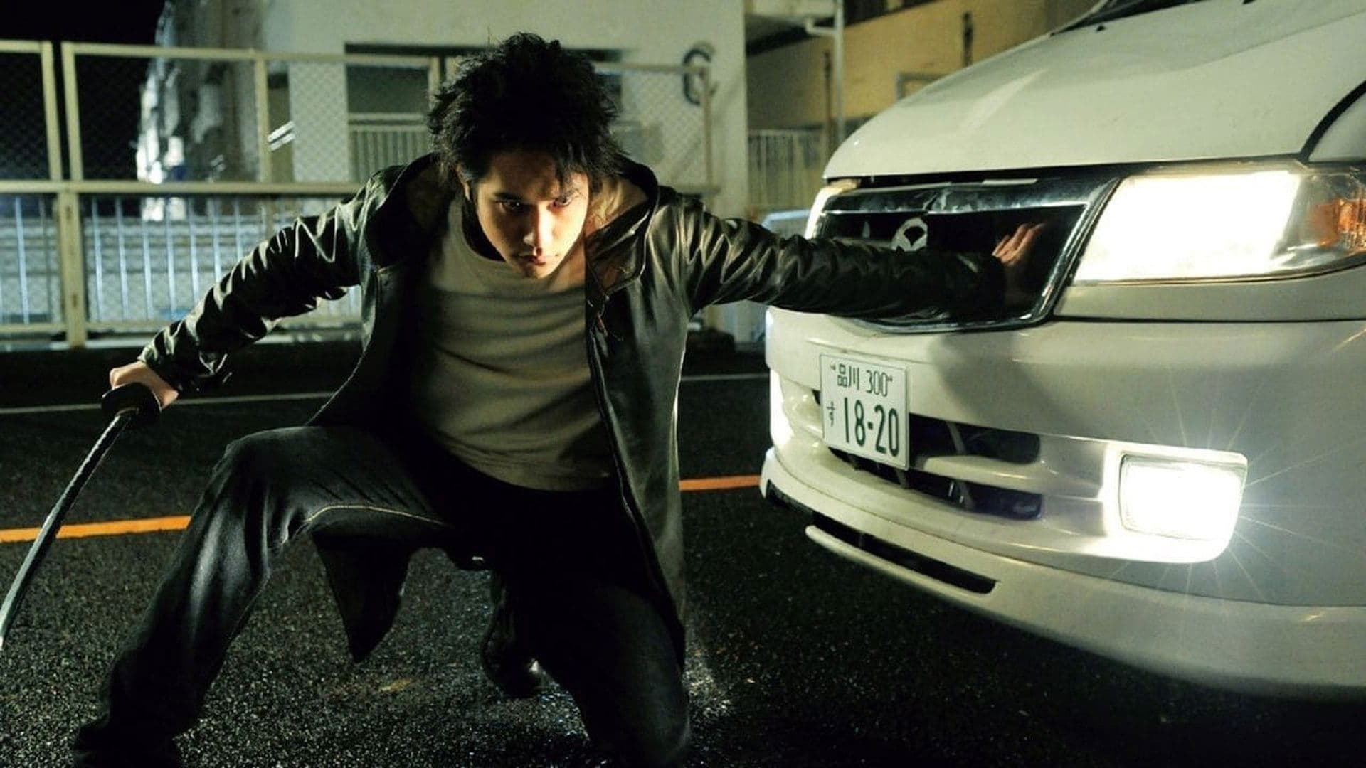 Gantz Revolution - immagine