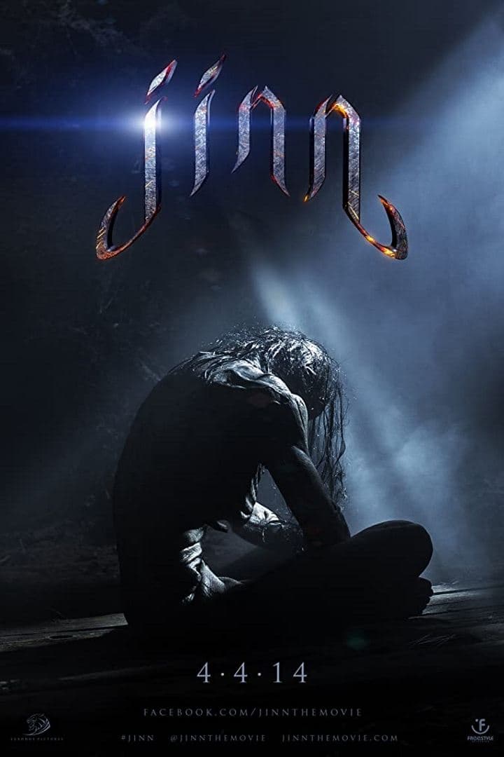 Poster di Jinn