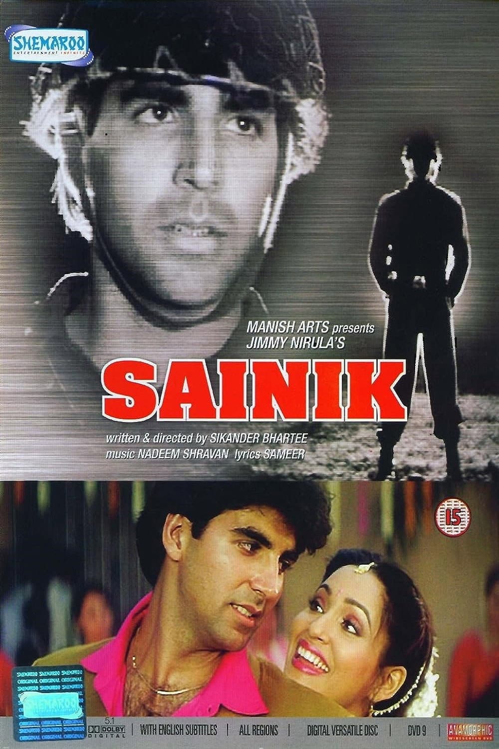 Poster di Sainik