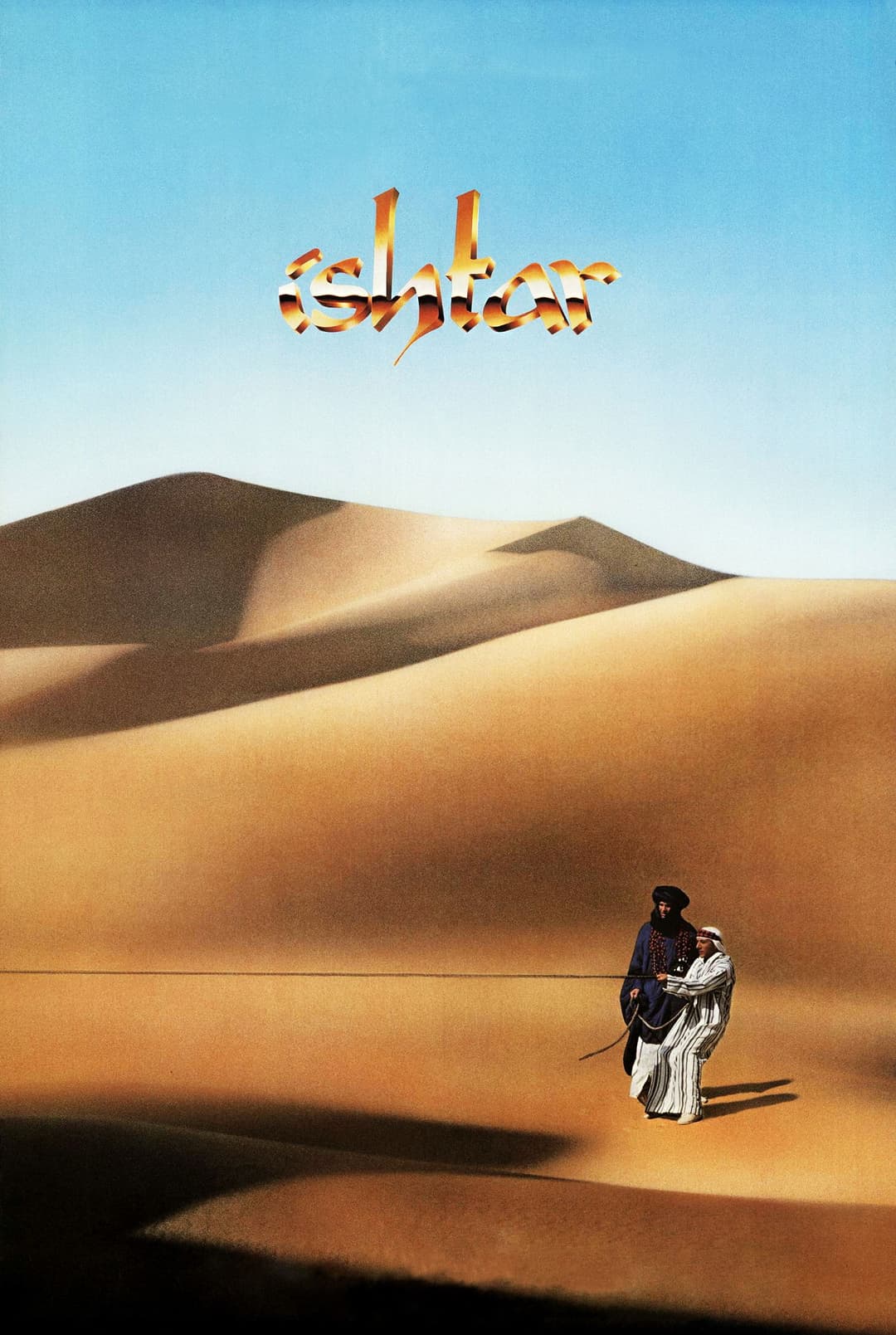 Poster di Ishtar
