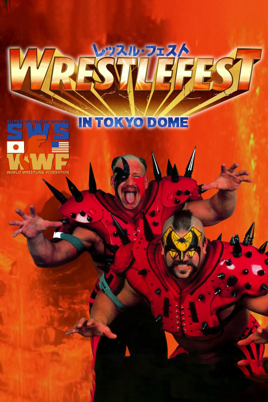 Poster di SWS WrestleFest