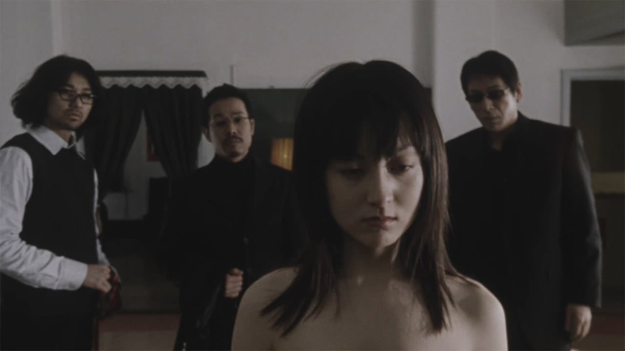 L'amant ラマン - immagine