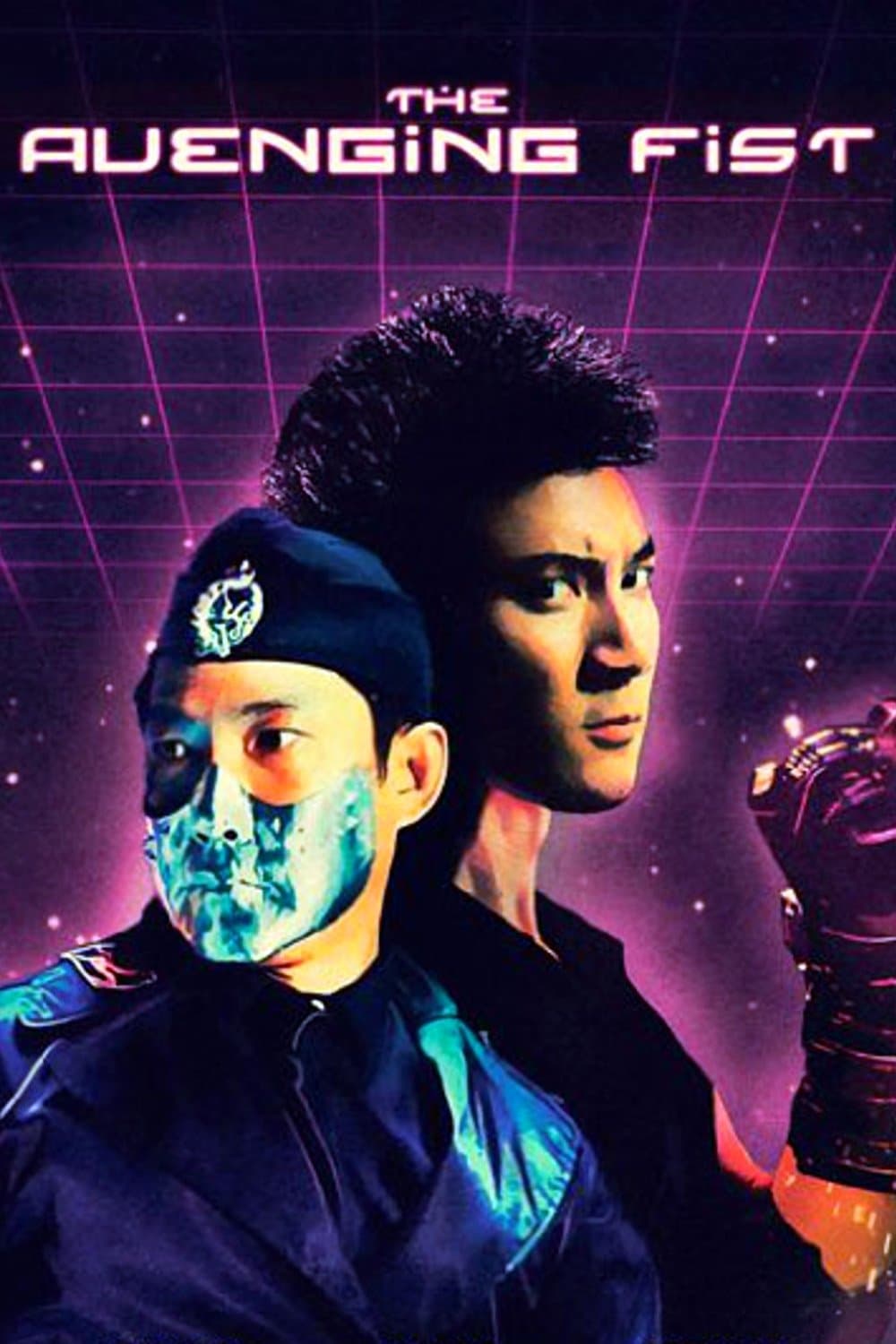 Poster di 拳神