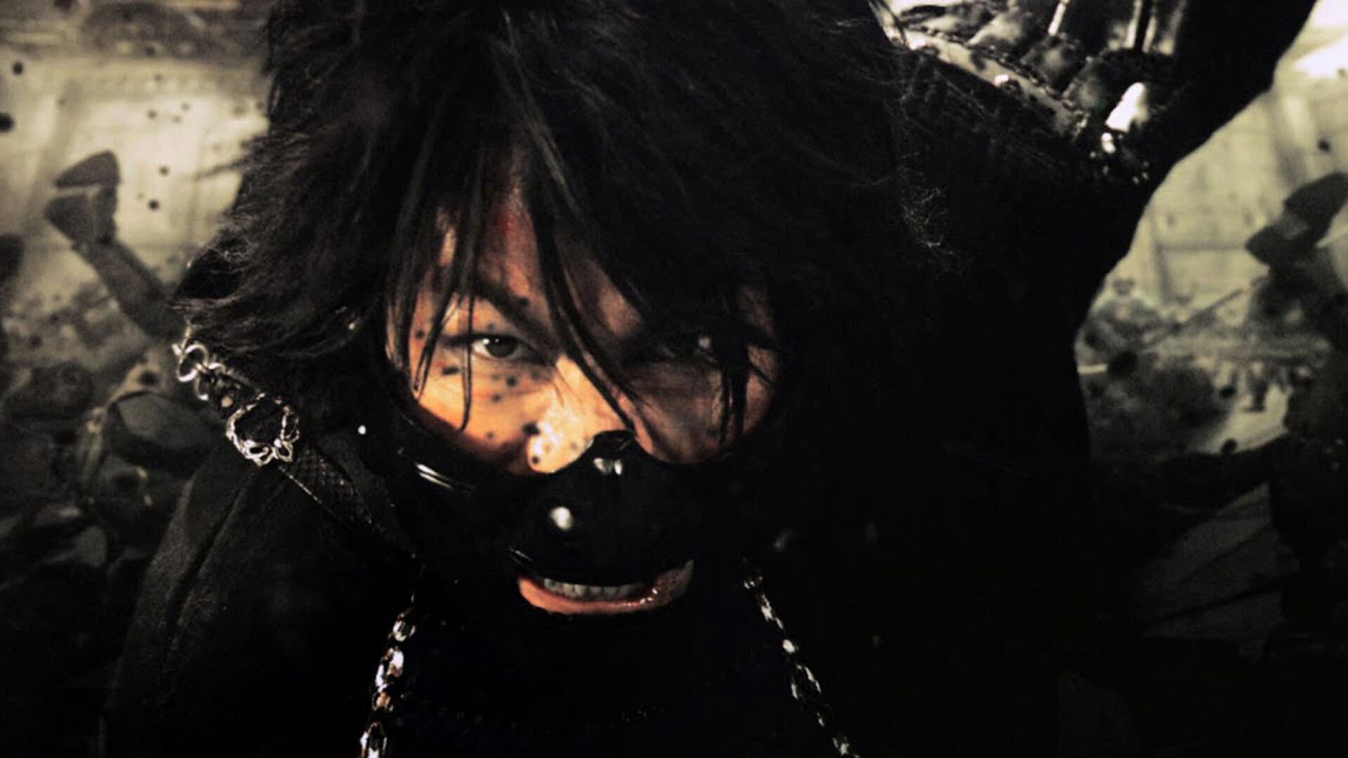 Goemon - immagine