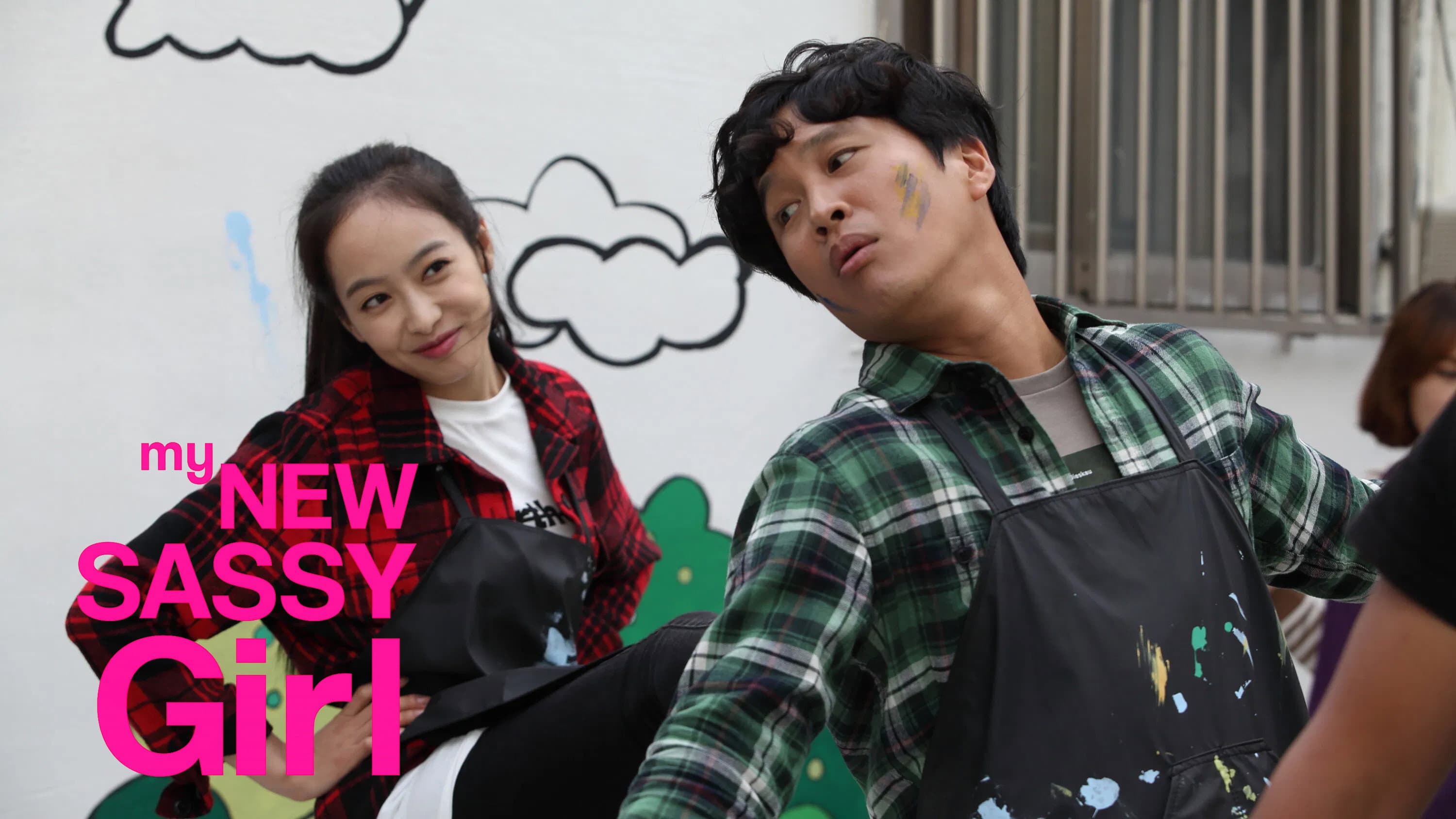 My New Sassy Girl - immagine