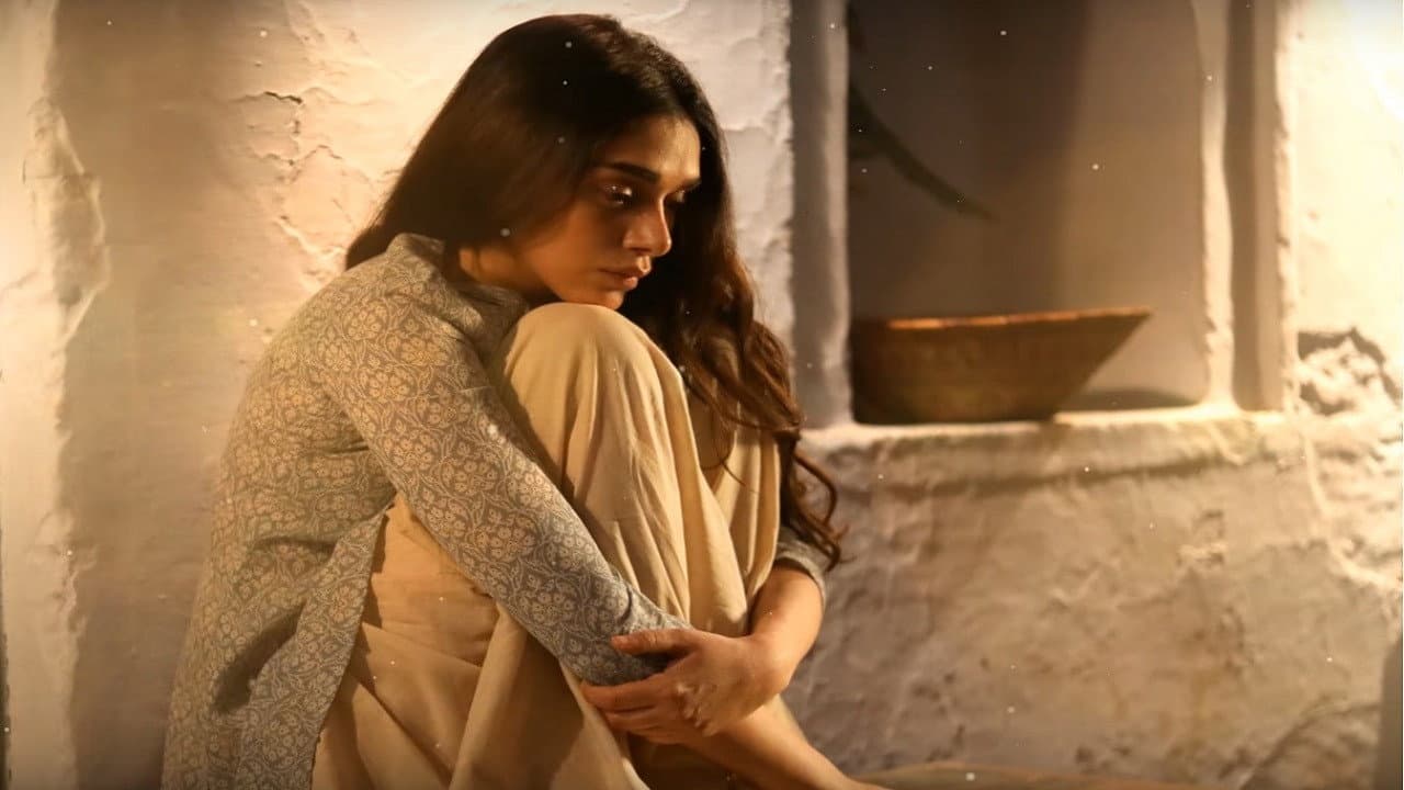Bhoomi - immagine