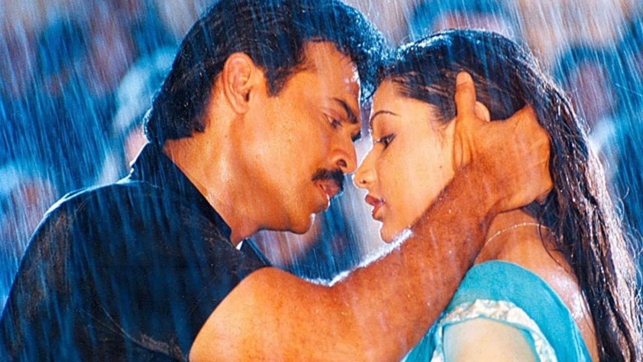 నువ్వు నాకు నచ్చావ్ - immagine