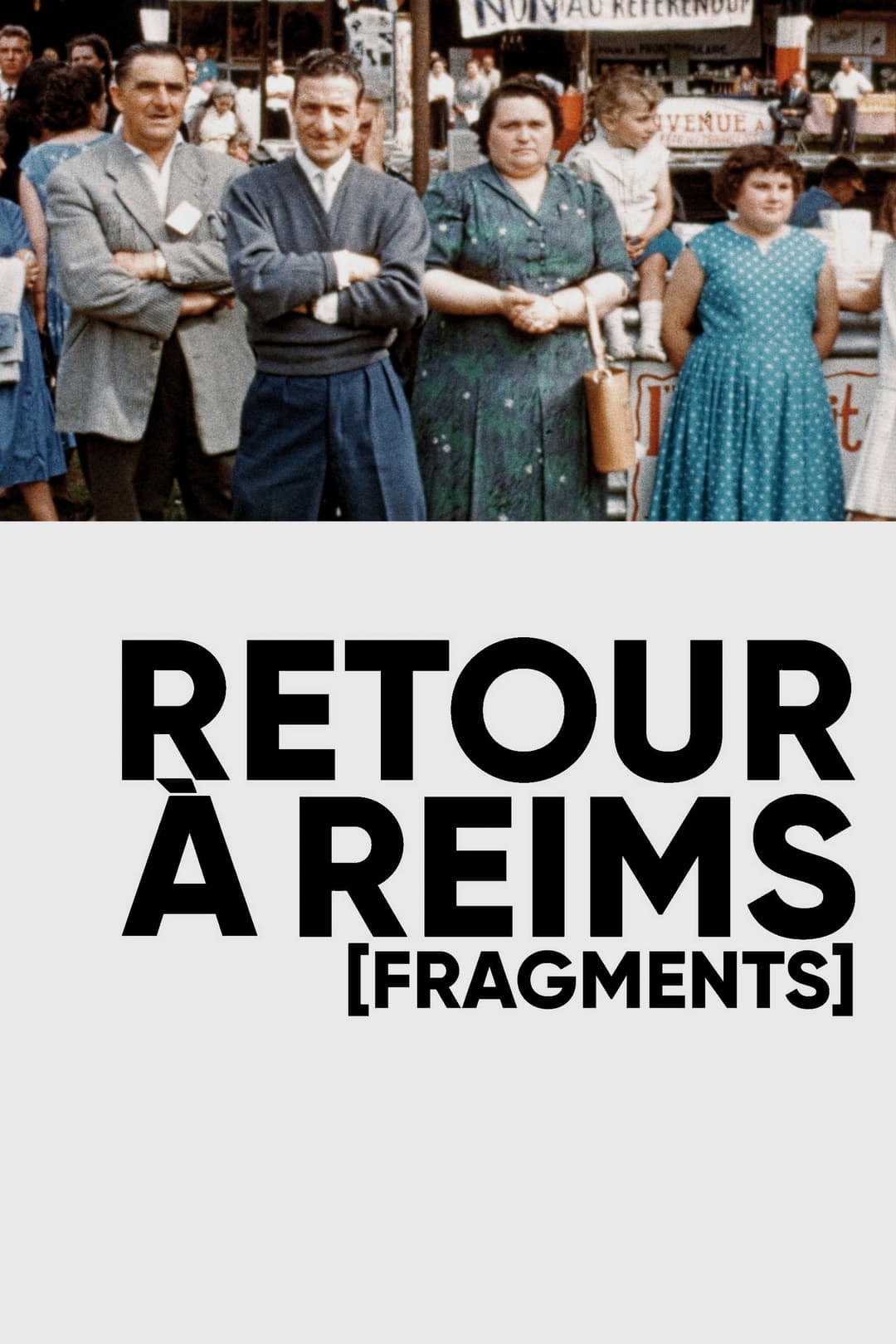 Poster di Retour à Reims [Fragments]