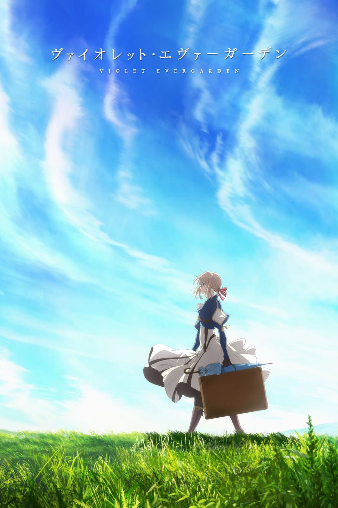 Poster di Violet Evergarden