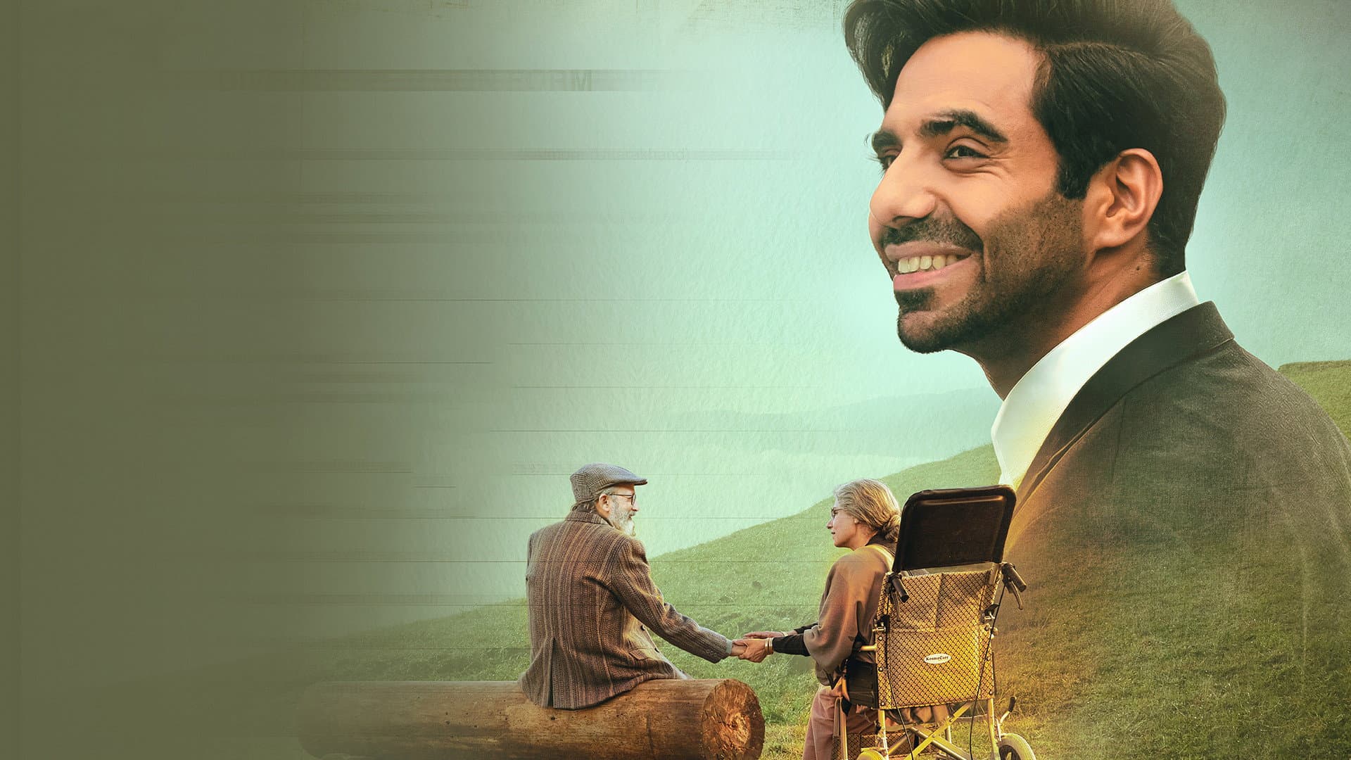 जब खुली किताब - immagine