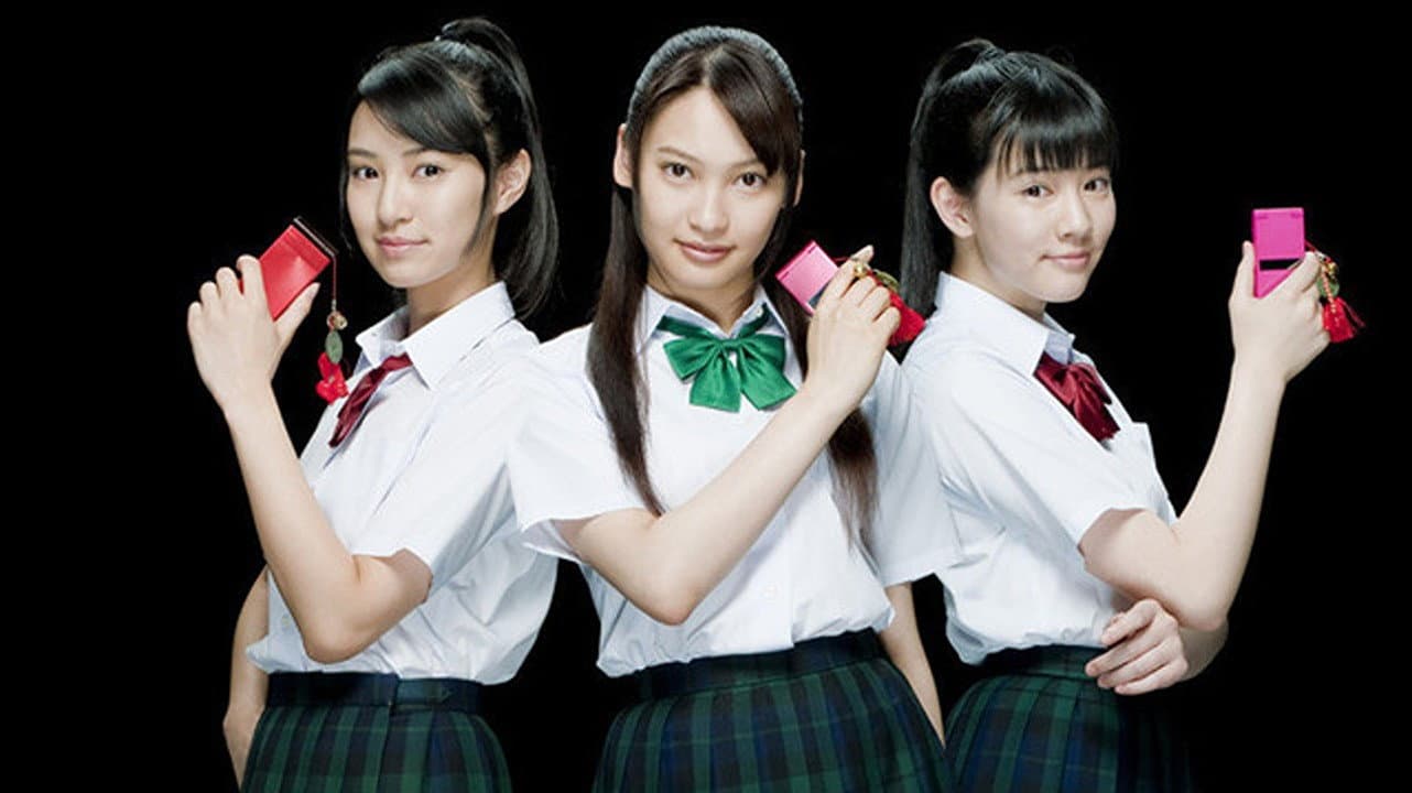 ケータイ刑事 THE MOVIE3 モーニング娘。救出大作戦!〜パンドラの箱の秘密 - immagine