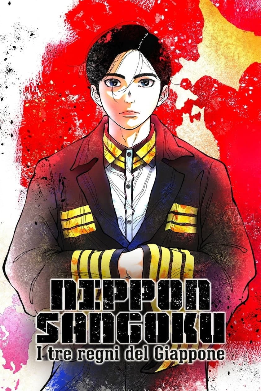 Poster di Nippon Sangoku - I tre regni del Giappone