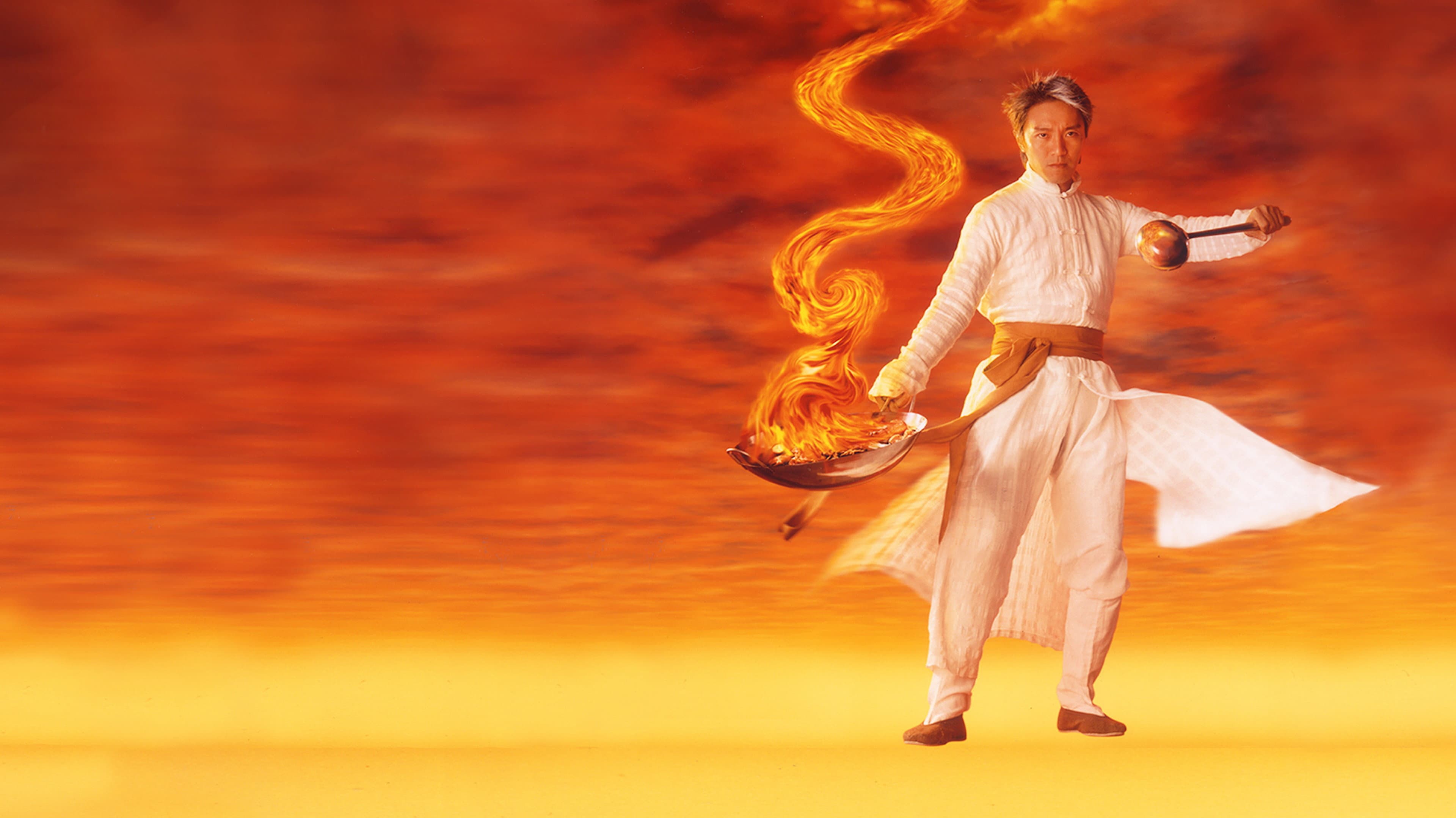 The God of Cookery - immagine