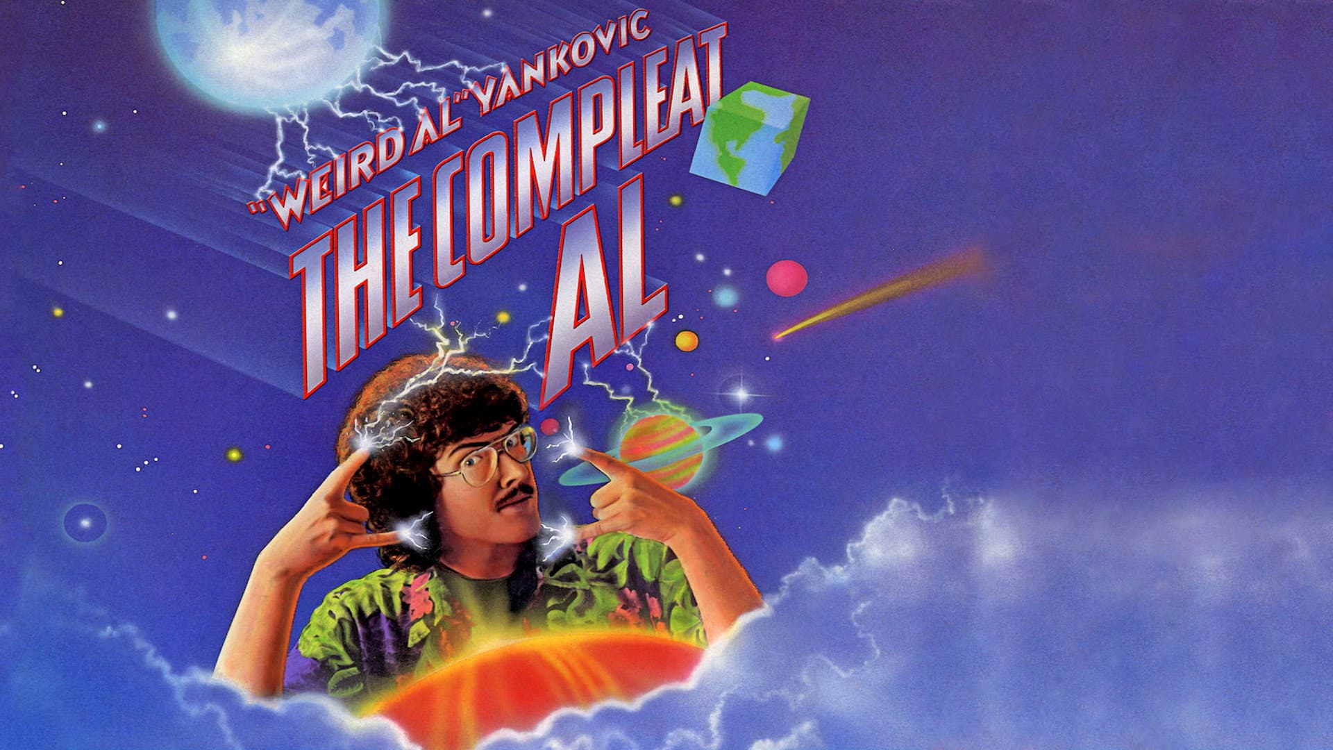 The Compleat Al - immagine