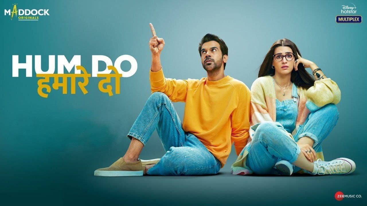 हम दो हमारे दो - immagine