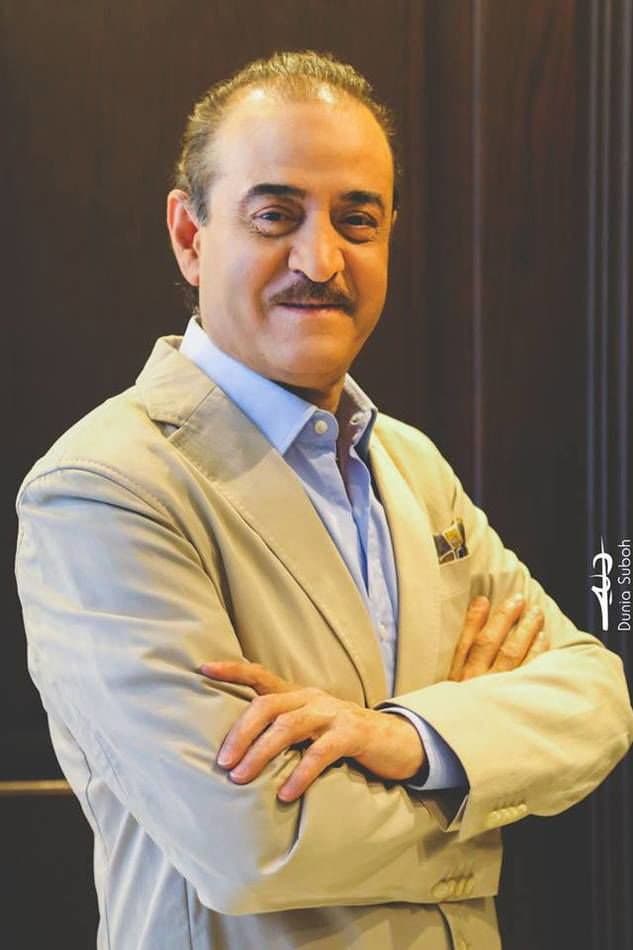بسام كوسا