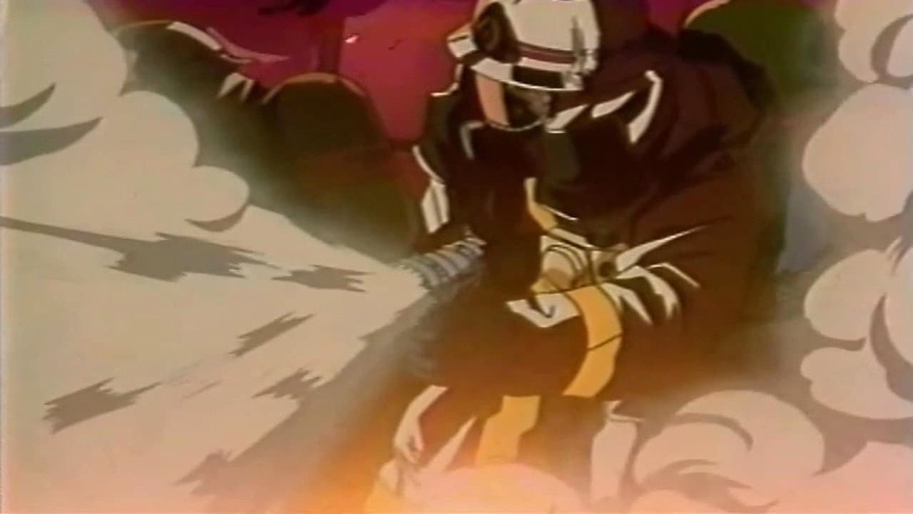 め組の大吾 火事場のバカヤロー - immagine