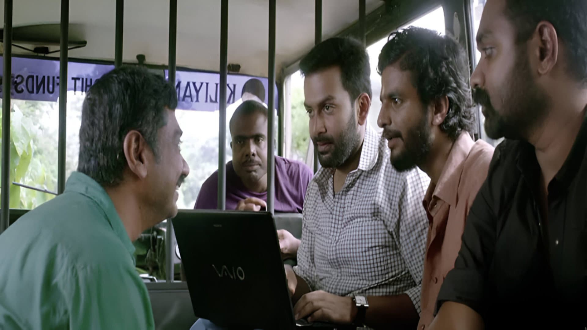 സപ്തമ. ശ്രീ. തസ്കരാഃ - immagine