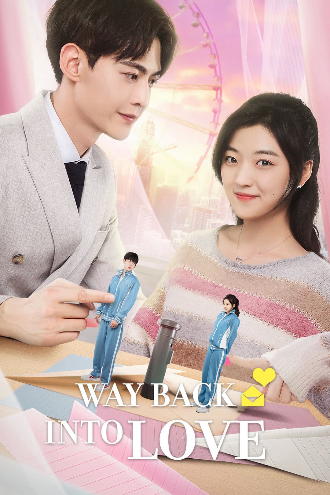Poster di 拾光里的我们