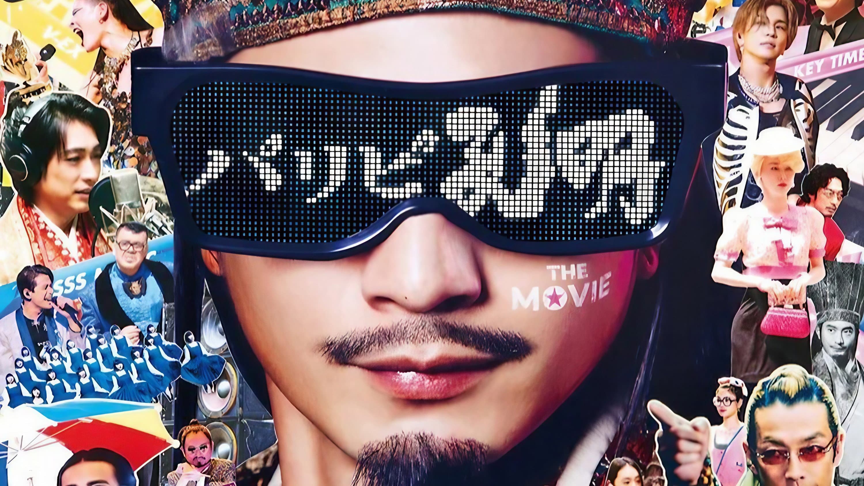 パリピ孔明 THE MOVIE - immagine