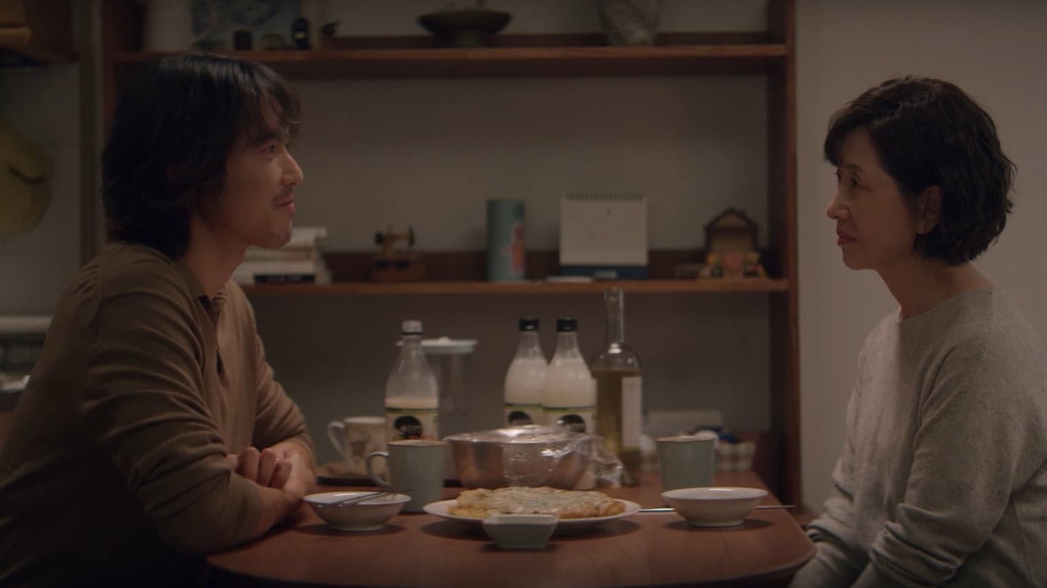 흐르는 여정 - immagine