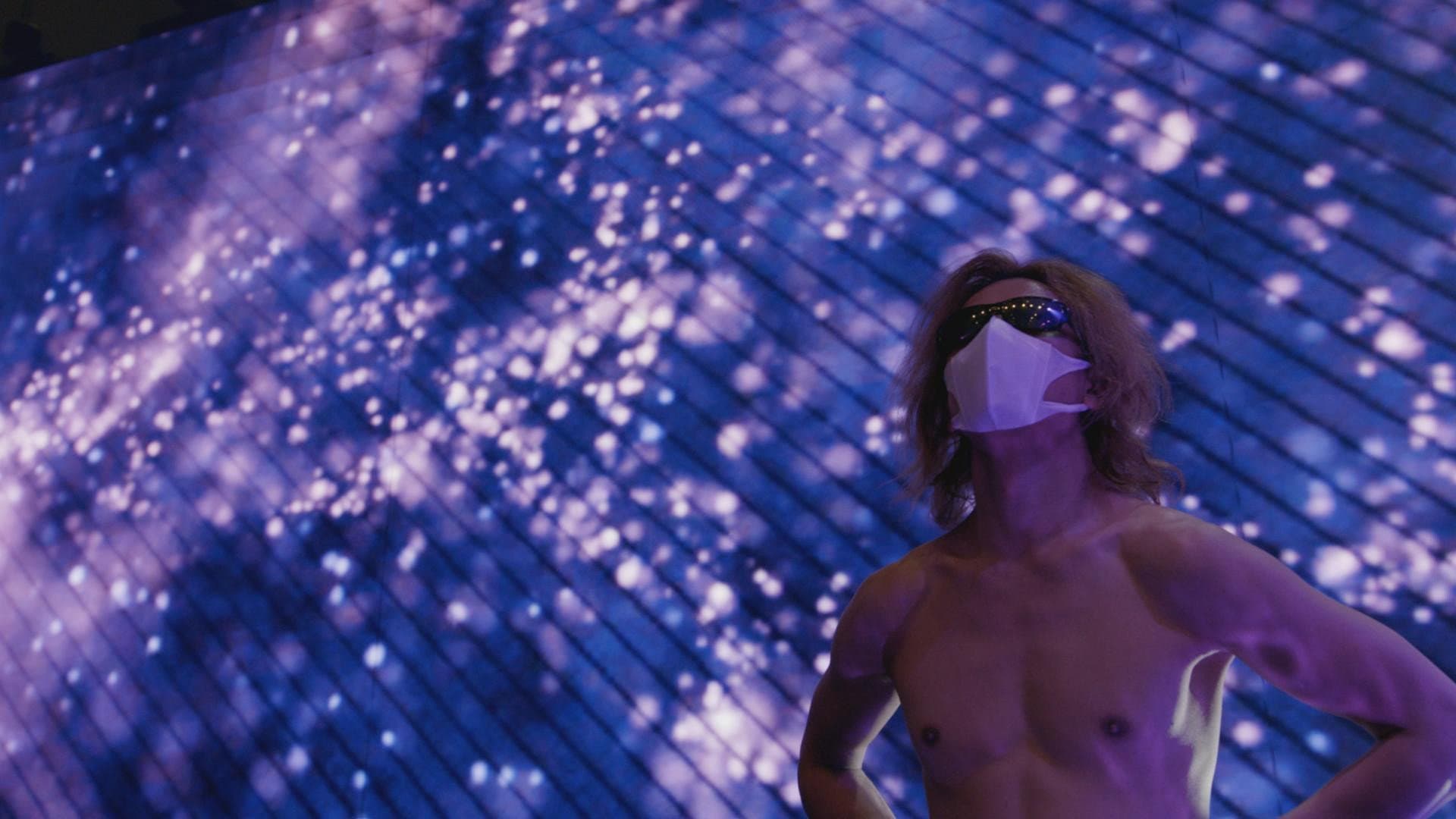 We Are X - immagine
