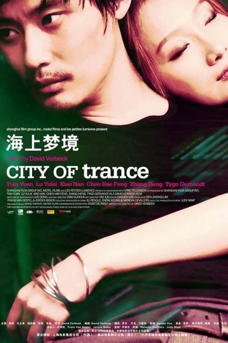 Poster di Shanghai Trance