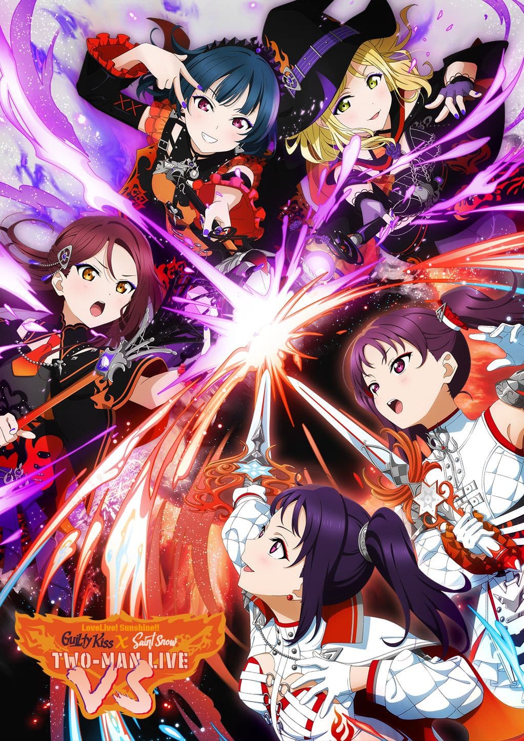 Poster di ラブライブ！サンシャイン!! Guilty Kiss × Saint Snow TWO-MAN LIVE "VS"