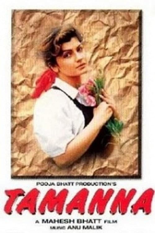 Poster di Tamanna