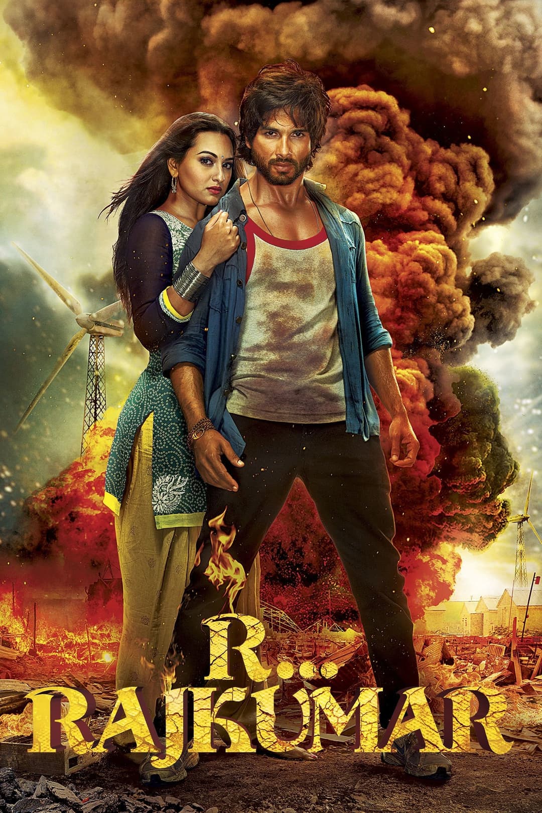 Poster di आर... राजकुमार