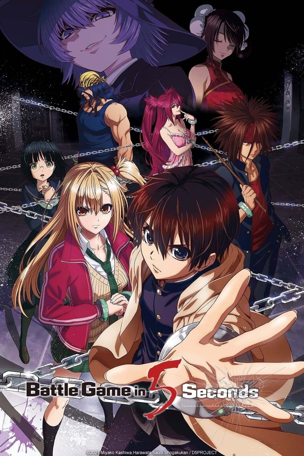 Poster di Battle Game in 5 Seconds