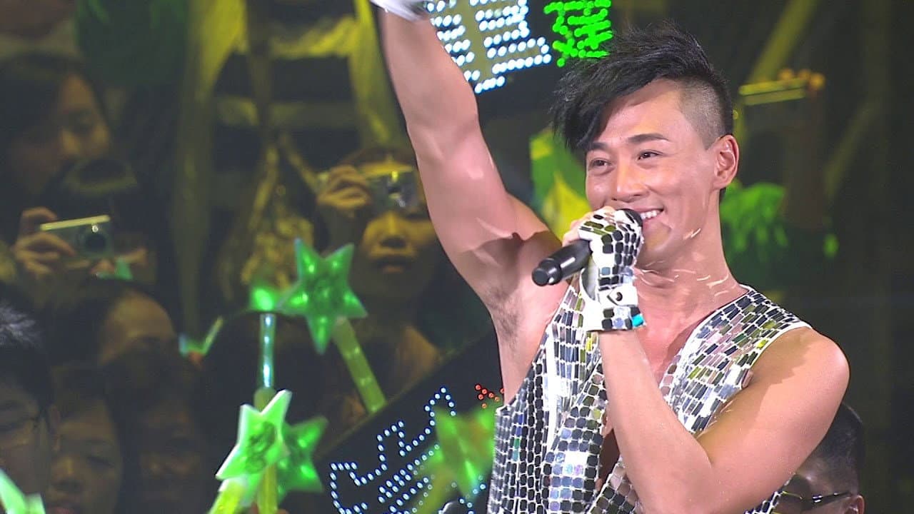 林峰 Light Up My Live演唱会 2011 - immagine