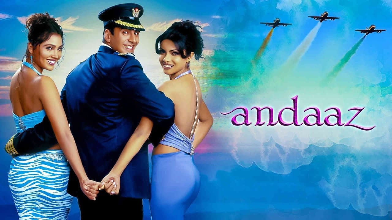 अंदाज़ - immagine