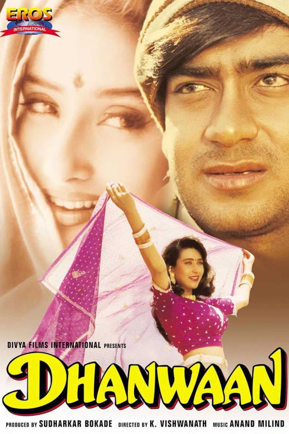 Poster di धनवान