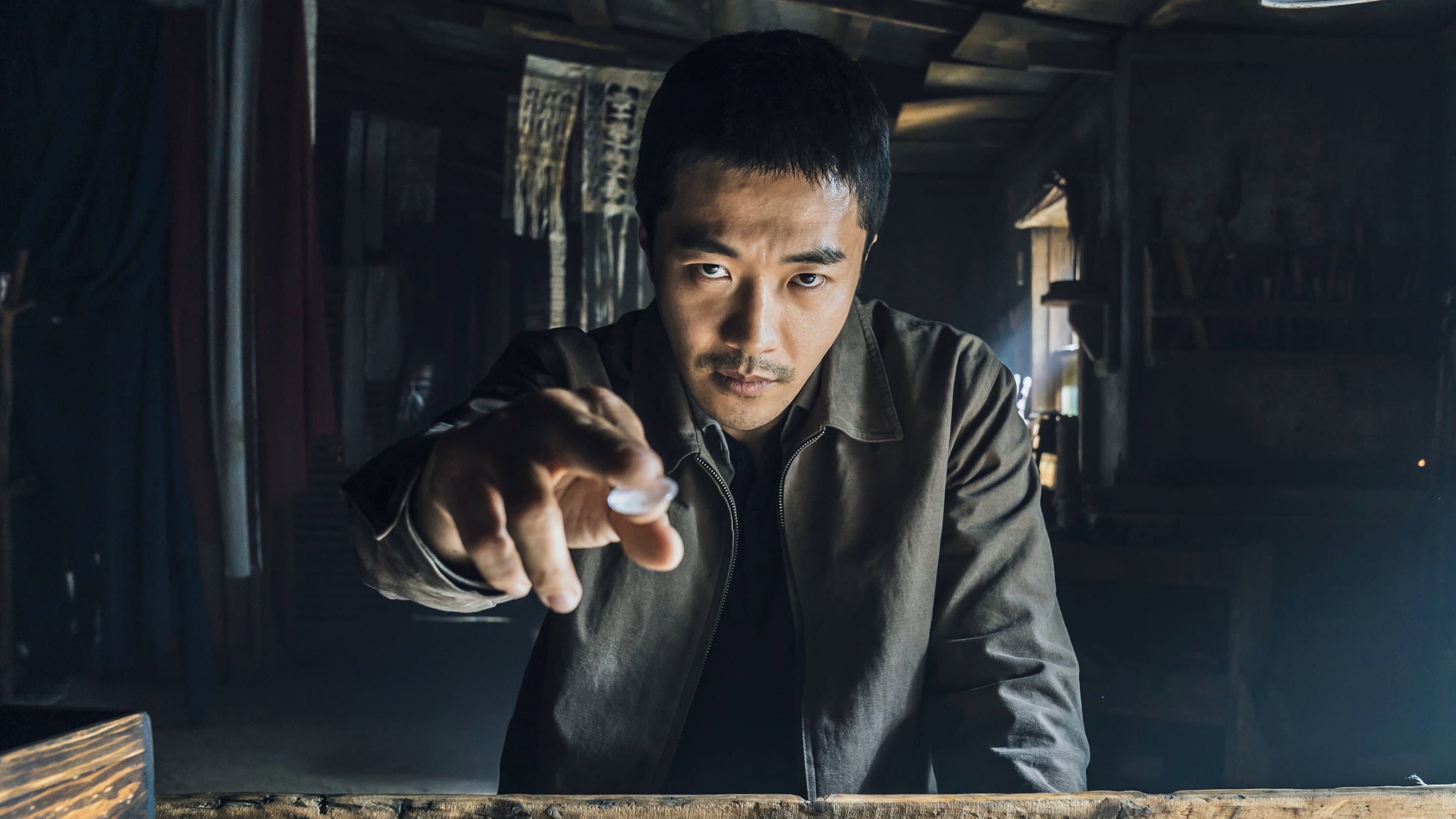 신의 한 수: 귀수편 - immagine