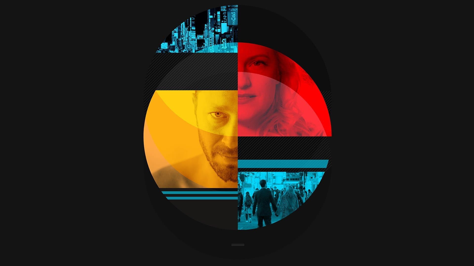 Tokyo Project - immagine