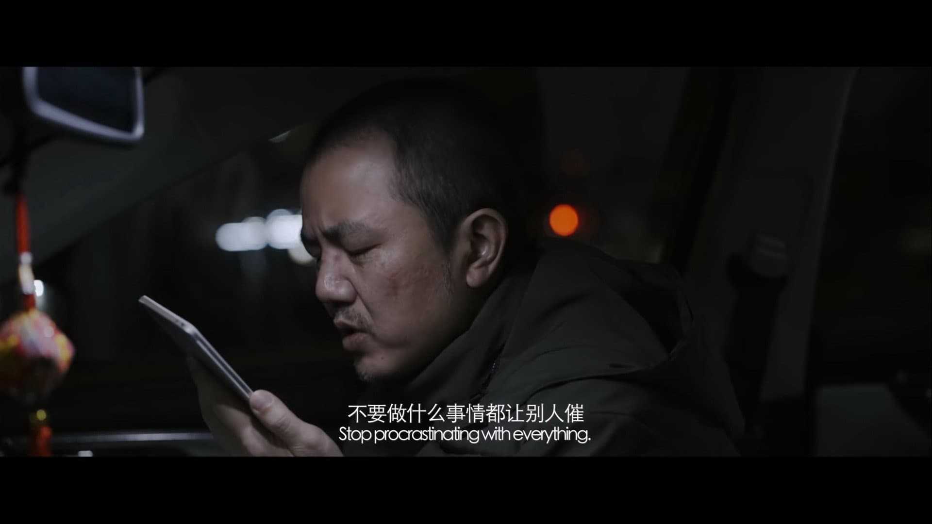 ICU病房 - immagine