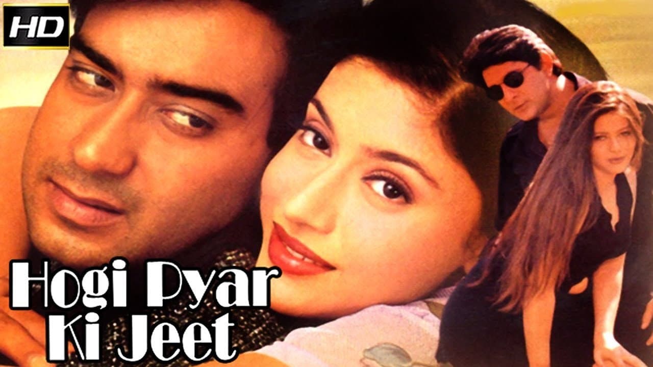 Hogi Pyaar Ki Jeet - immagine