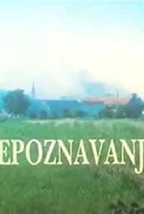 Poster di Prepoznavanje