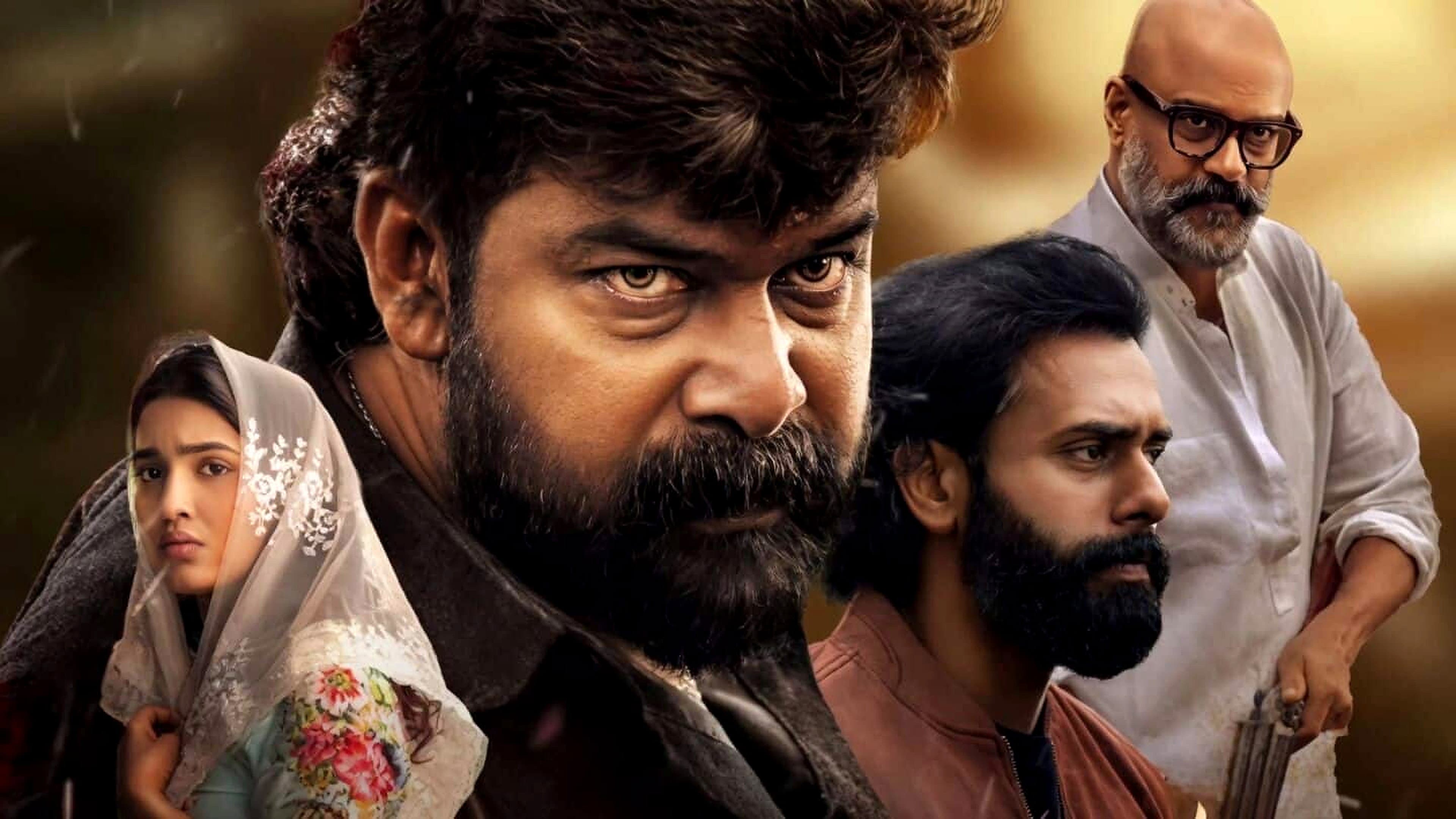 വരവ് - immagine