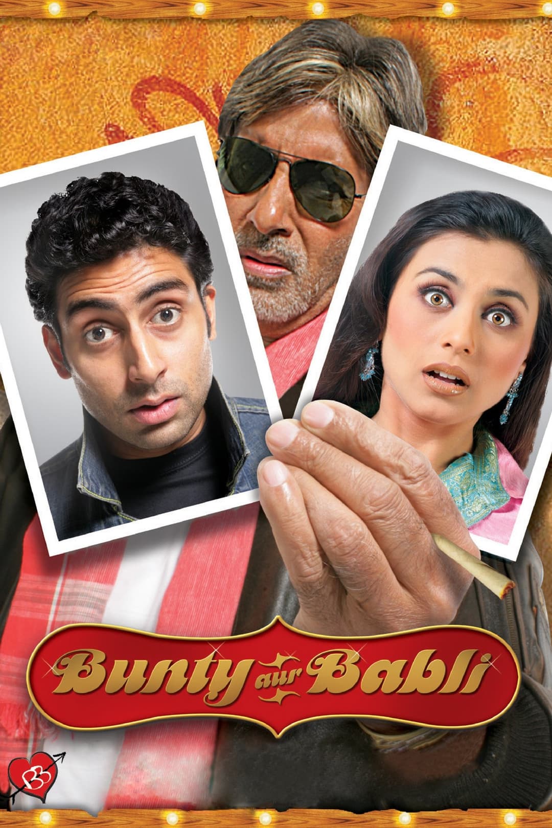 Poster di बंटी और बब्ली