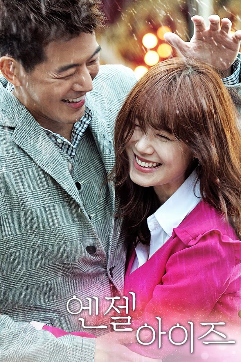 Poster di Angel Eyes
