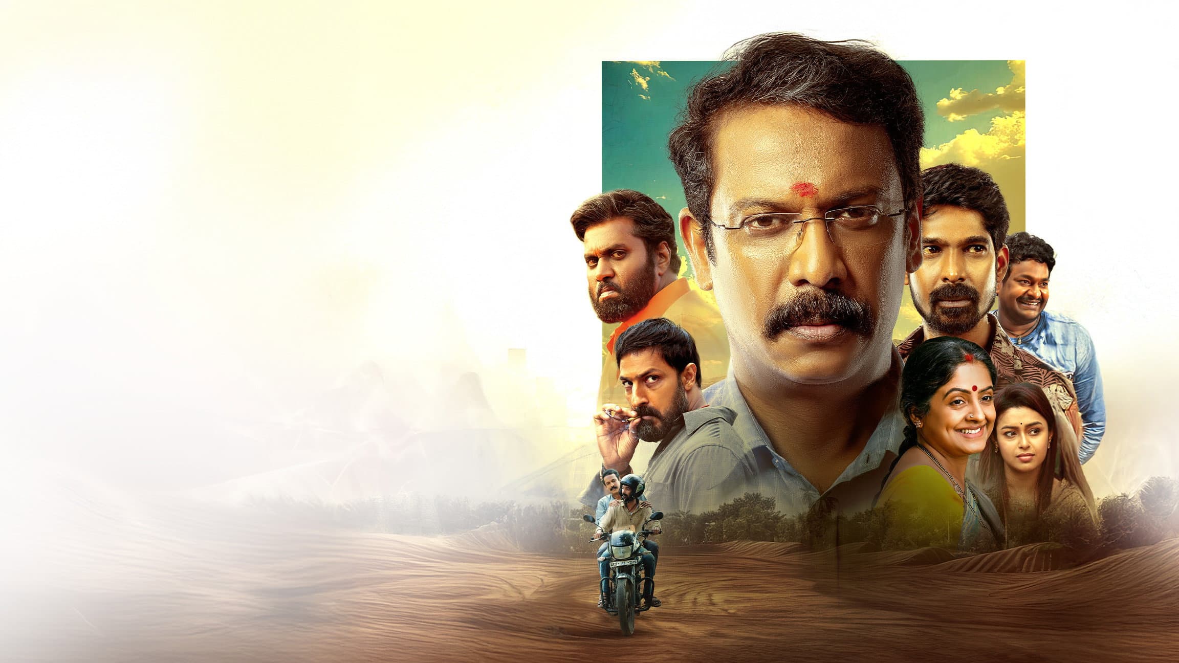 రామం రాఘవం - immagine