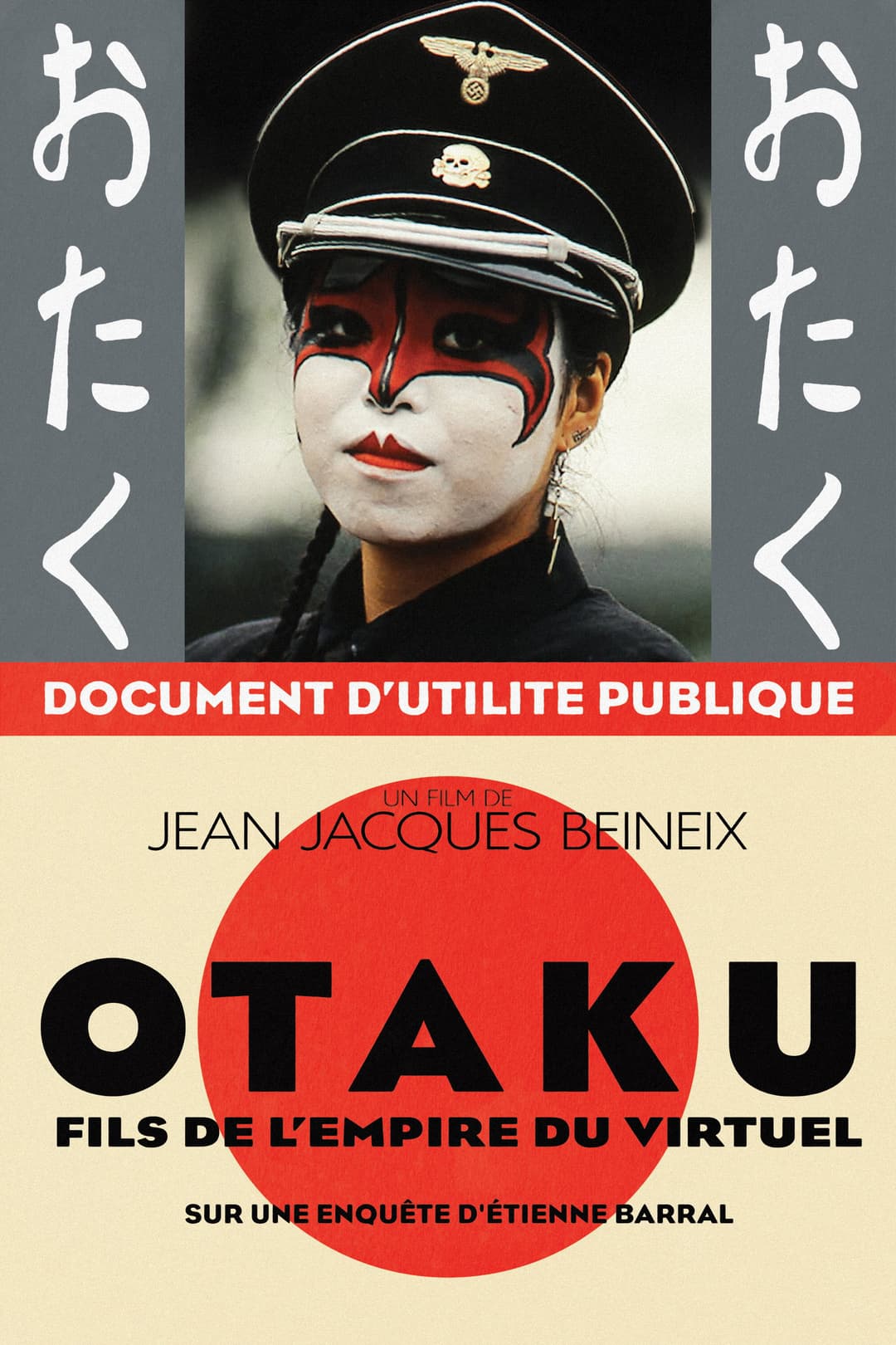Poster di Otaku