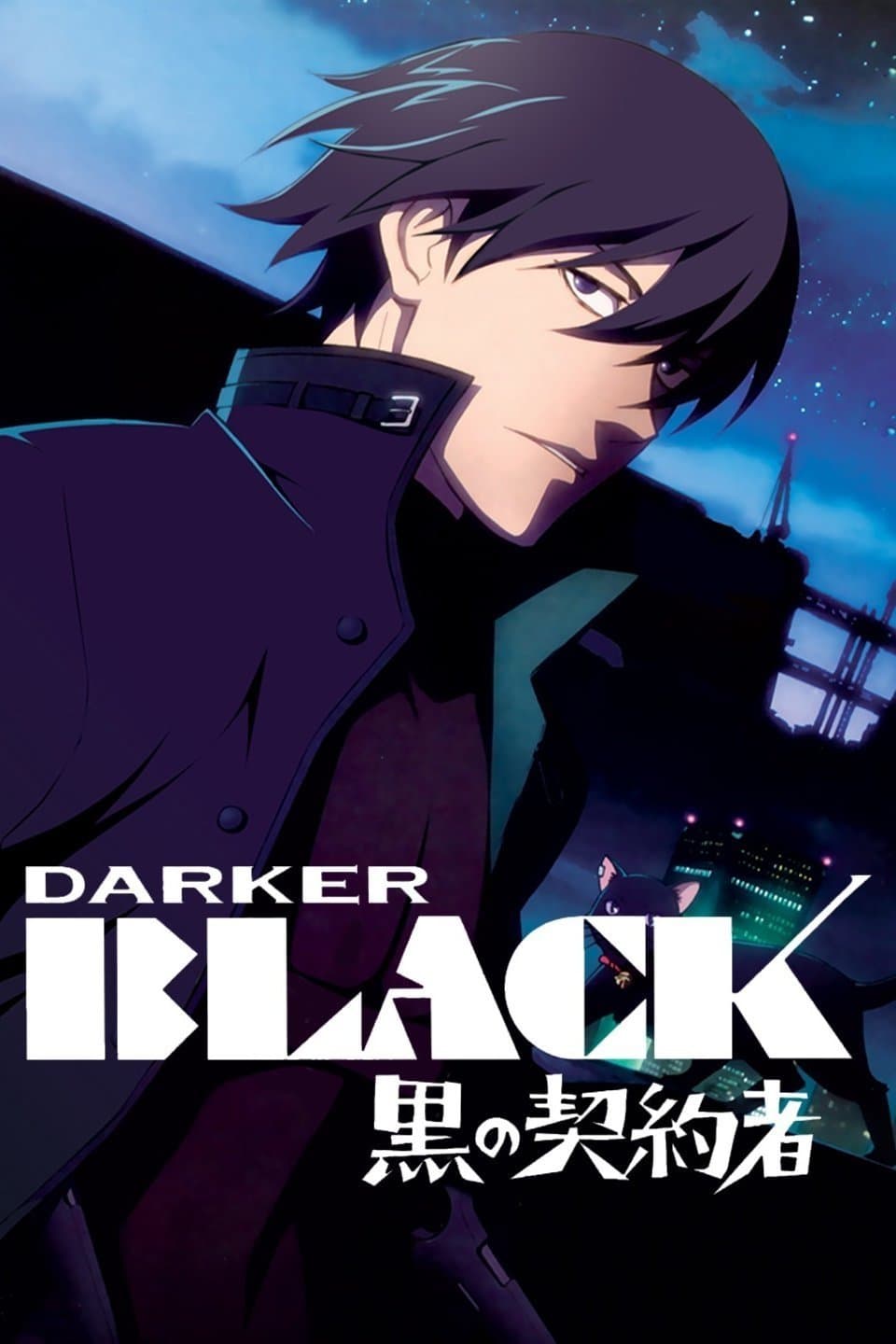 Poster di Darker than Black