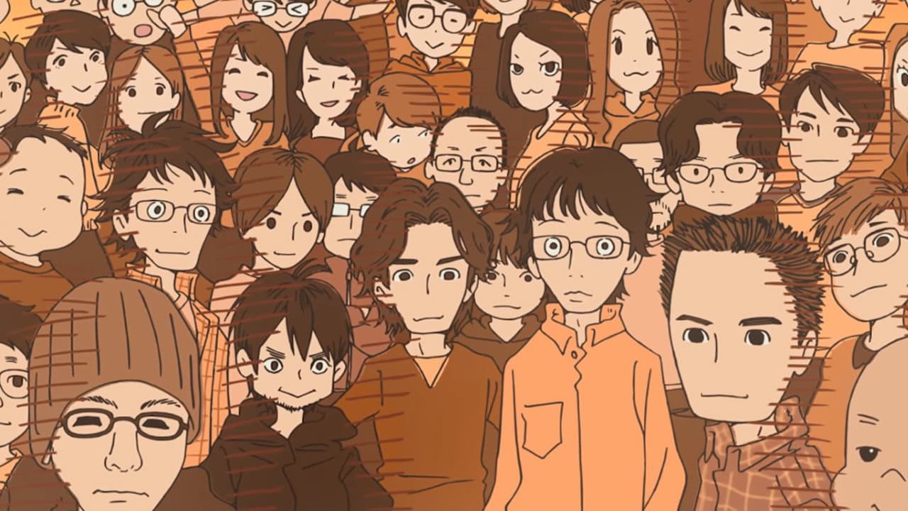 よい子のれきしアニメ おおきなカブ(株) - immagine