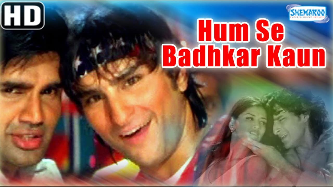 Humse Badhkar Kaun - immagine