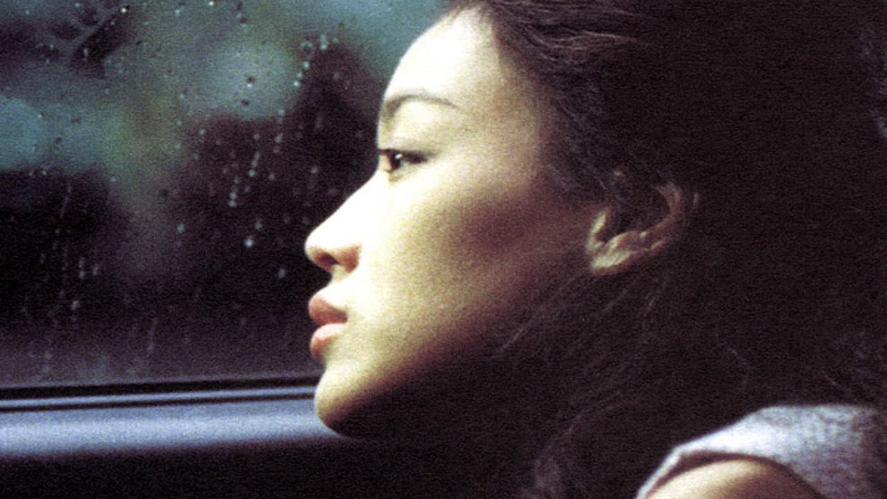 小百無禁忌 - immagine